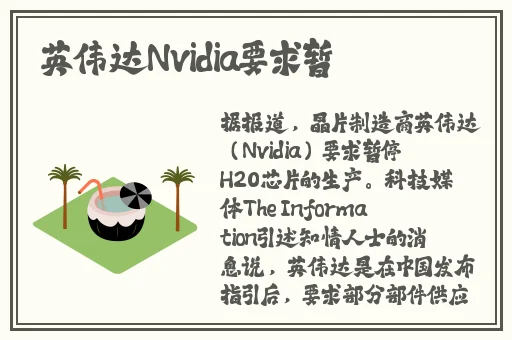 热门事件黑料不打烊吃瓜曝