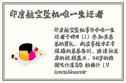 嗯⋯脱我内衣吸我奶小内裤图片